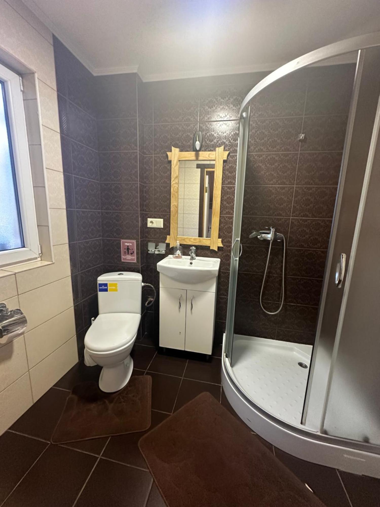 Apartment едельвейс Jaremtsche